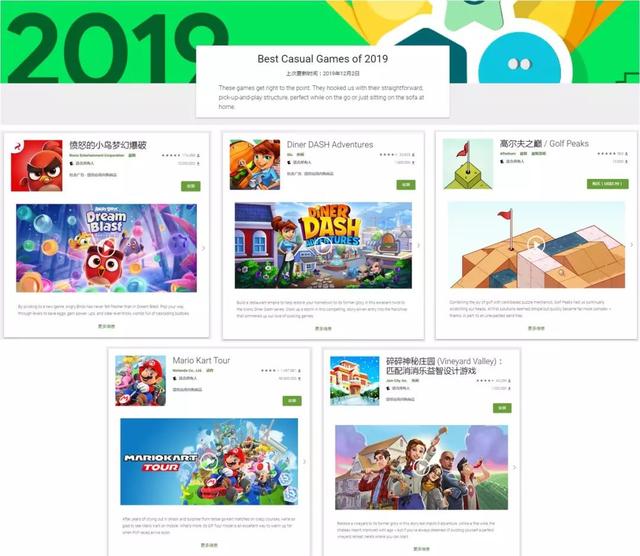 自走棋moba，自走棋moba最新版本（龙渊公布《多多自走棋》MOBA手游）