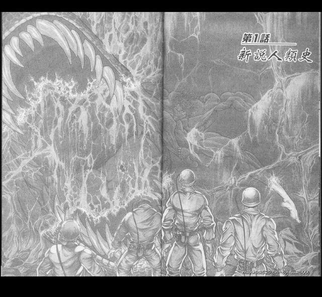 范马刃牙实力排名，刃牙实力排行榜官方第一