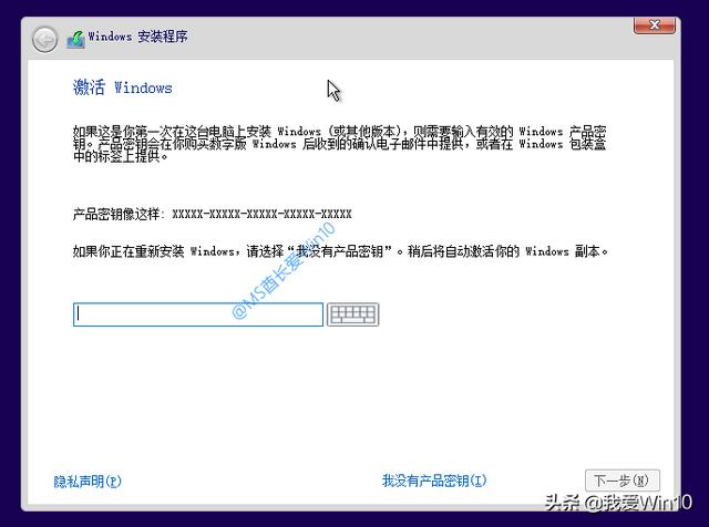 装系统win10步骤和详细教程，新手秒懂win10系统安装教程（系统超级详细）