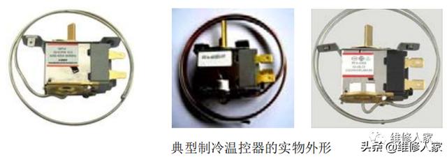 温度控制器电路的工作原理，温度控制器件的结构原理与检测