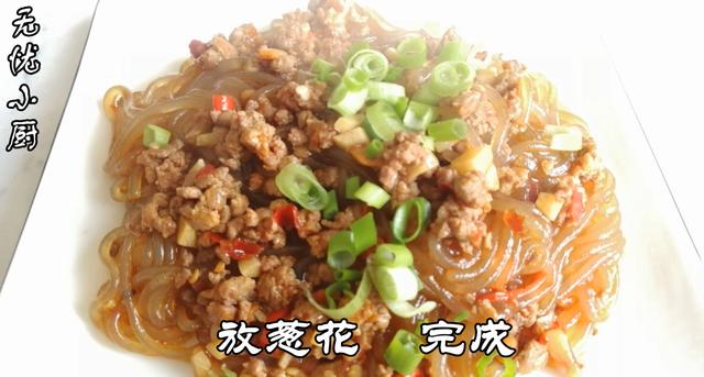 肉末炒粉丝的家常做法窍门，肉末粉丝的家常做法