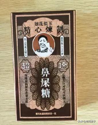 广东人俗称三宝汤是什么汤，“三宝响螺汤”