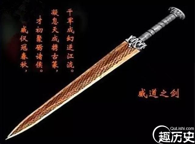 秦时明月排名前十的十把名剑，秦时明月十大名剑