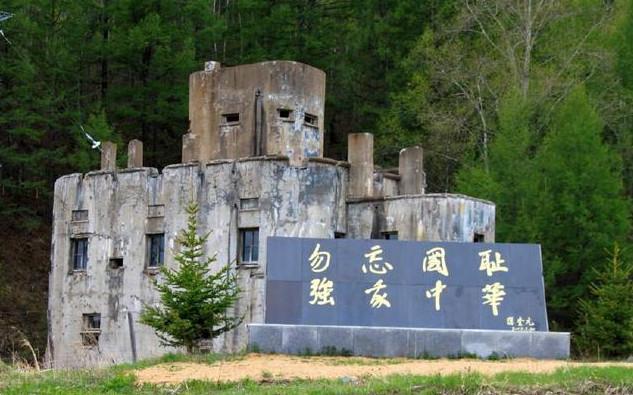 阿尔山的风景，《走进内蒙》景色迷人