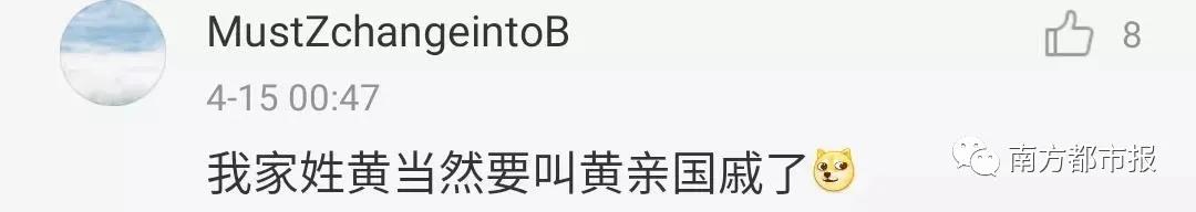 家人群个性群名，相亲相爱一家人最多吗