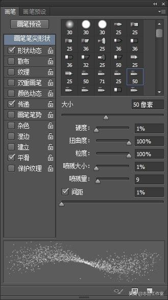 值得推荐的绘画软件，9个绘画软件推荐