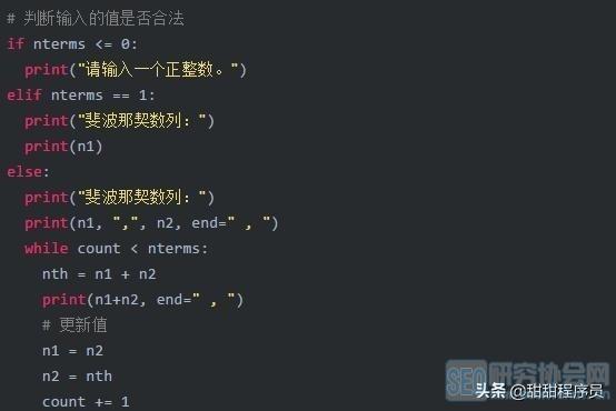 如何用python，python脚本使用教程（手把手教你用Python做可视化）