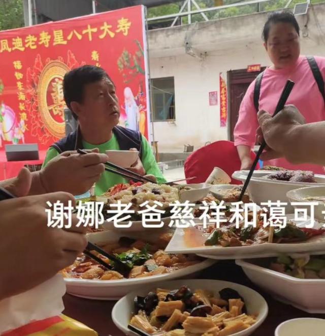 知情人曝谢娜疑平安生产，谢娜最新状况如何