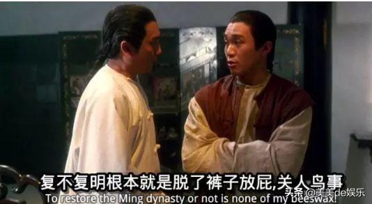 关于她的五段情史，电影关于她的五段爱情史（3次当“小三”2次被捉奸）