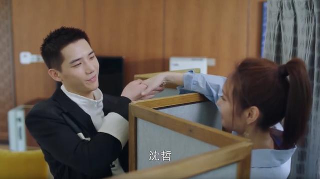 亲爱的热爱的索罗战队枪神退役，你的现男友什么时候换成了李现