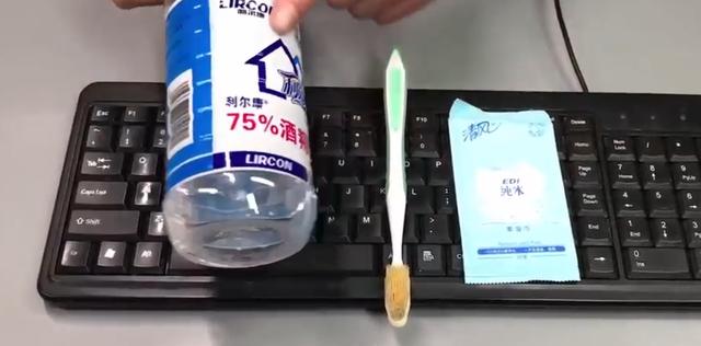 怎么有效的清理键盘，如何清理键盘