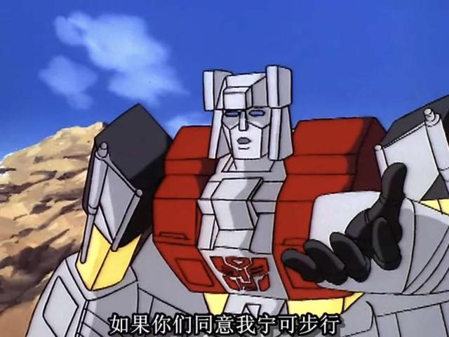 变形金刚第57集钛师傅牺牲，变形金刚擎天柱变身爆燃场面