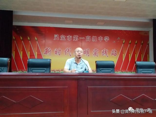 灵宝市一高今年高考成绩，三门峡市领导到灵宝一高调研指导高考备考工作