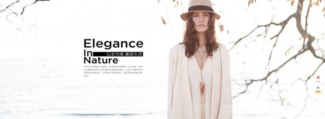 ps淘宝美工入门教程，淘宝美工必备技能