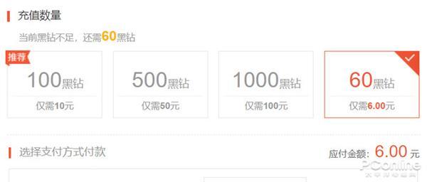 ios电脑模拟器，ios如何使用模拟器（电脑也能运行iOSiOS模拟器体验）