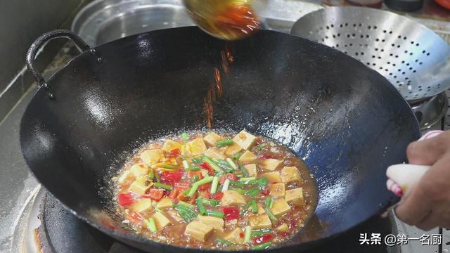 剁椒家常豆腐的做法，大厨分享“剁椒豆腐”的家常做法