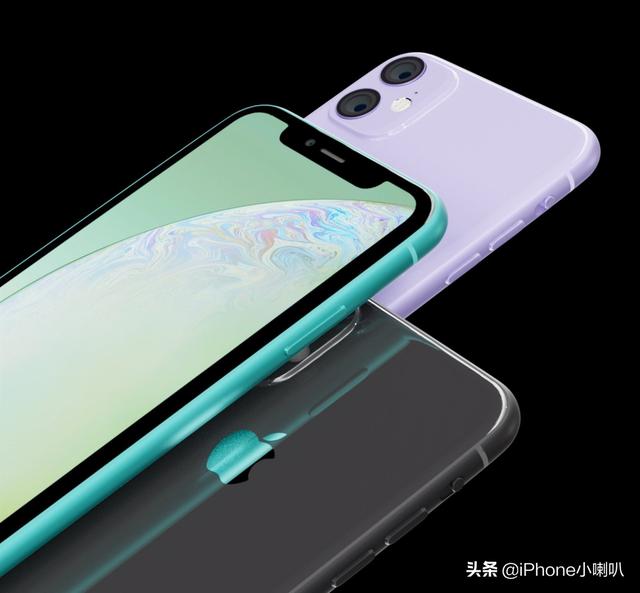 iphone11标配快充，iPhone11大曝光全系双卡
