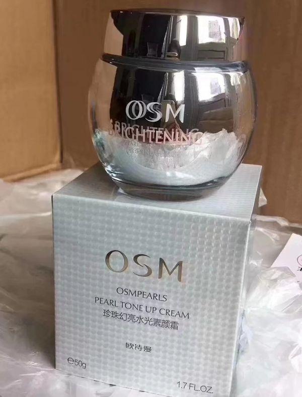 好用的素颜霜排名，好用的素颜霜适合黄皮（超好用的素颜霜强烈推荐,隔离霜和素颜霜二合为一,遮瑕滋润保湿）