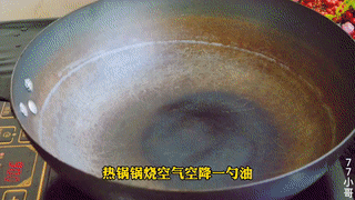 炒面怎么做简单又好吃视频教程，炒面怎么做简单又好吃教程（饭店厨师教你炒面做法）