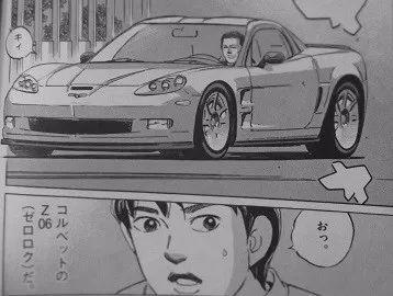 汽车漫画本田，日本漫画家勾勒出的汽车世界不只是头D与湾岸那么简单