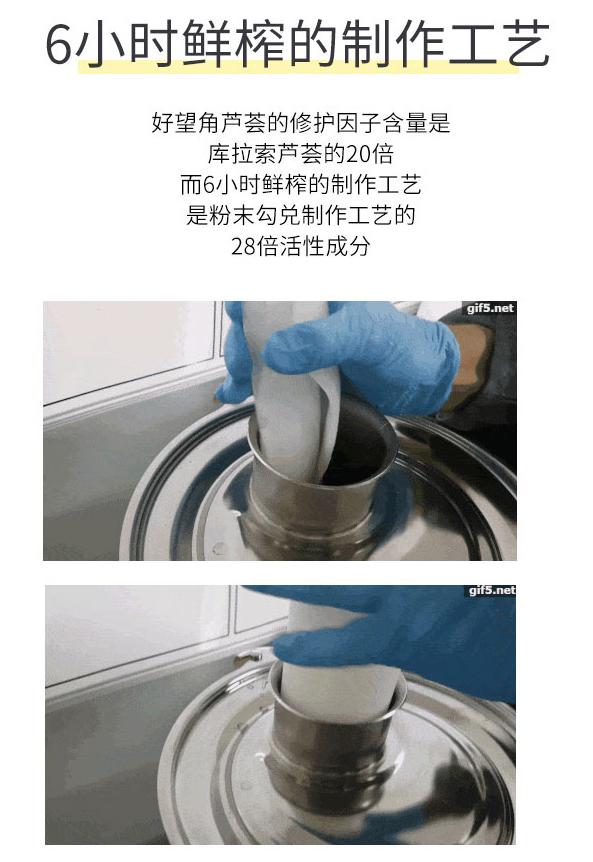 芦荟胶是真的还是假的，你还在被本土和韩国芦荟胶