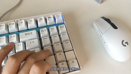 小白自己动手装系统，0基础装机装系统教程