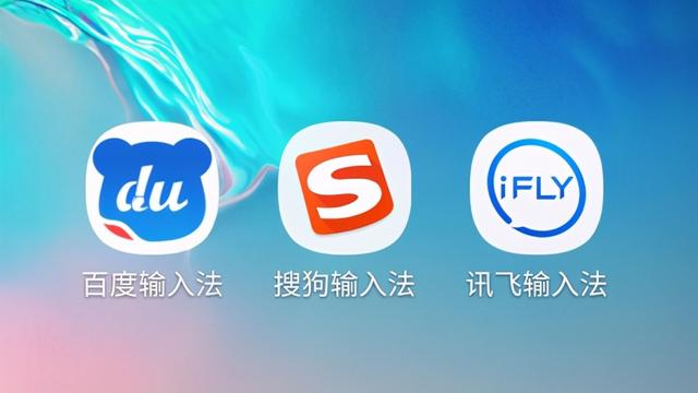 搜狗日语输入法，搜狗输入法带日语输入吗