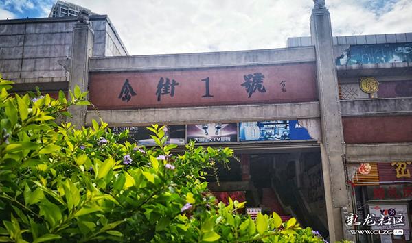 官渡魅力之城在哪里，昆明万科魅力之城