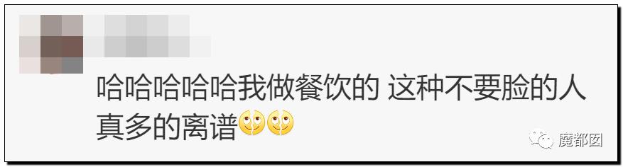 海底捞牛肉粒为什么那么便宜，不差钱的海底捞是怎么被羊毛党给吃穷的