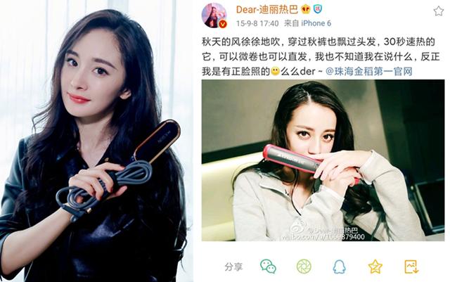 女生的八种女神气质，30个简单小习惯让你成为优雅女人