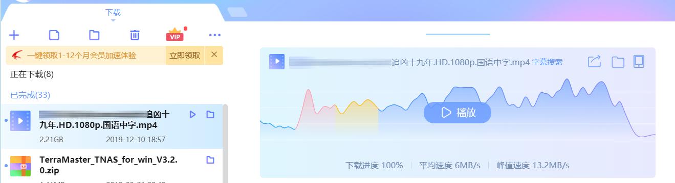 华硕rtac68u网络设置，流畅稳定功能强大