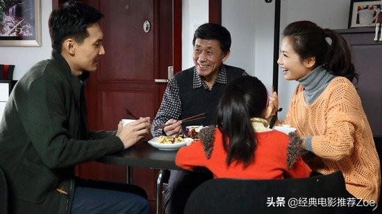 情感电视剧大全集，好看的情感电视剧推荐几部