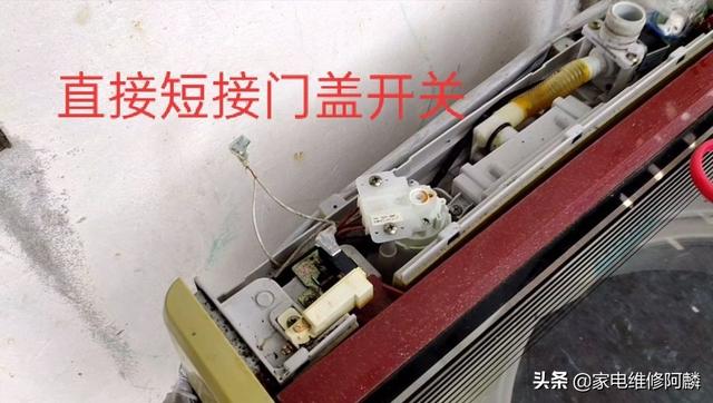 洗衣机出现e3怎么解决，洗衣机e3故障怎么解决（小天鹅洗衣机E3代码是什么原因）