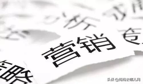 婴儿用品店，一家母婴用品店