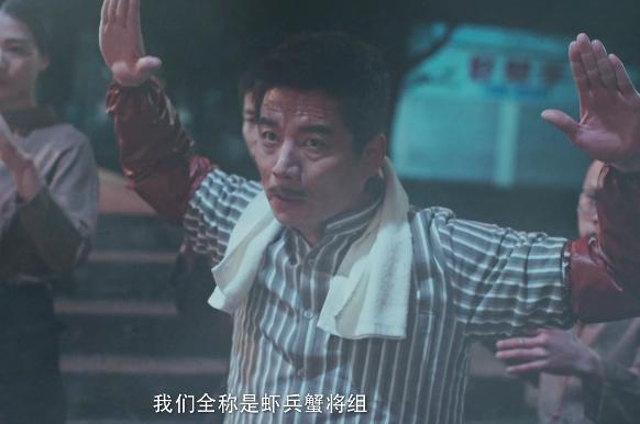 动物管理局第二季，动物管理局第二季出了没有（由陈赫、王子文主演的《动物管理局》结束了）