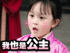 刘楚恬一家三口，小芈月刘楚恬人气不输孙俪