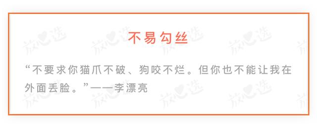 推荐一款超逼真的光腿神器，上腿亲测14款光腿神器