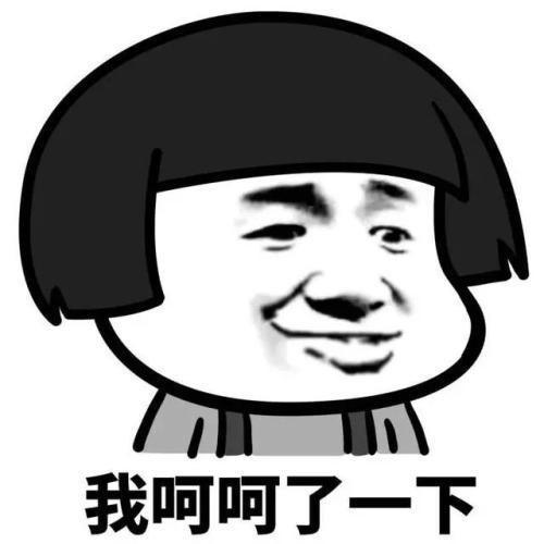 南方蟑螂的可怕之处，当北方人到了南方之后