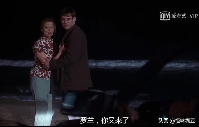 楚门的世界深度解析，楚门的深度解析（看似荒诞的故事带来深刻的思考）