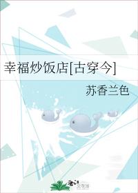 星际美食小说推荐，心有不甘全星际都没有甜点窈窕珍馐