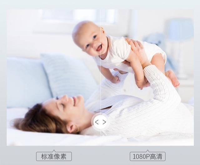 家用摄像头怎么选，家用摄像头挑选标准