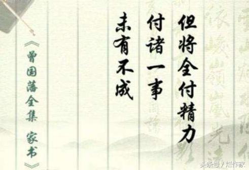 老油条10条职场识人术，职场老油条30年经验总结