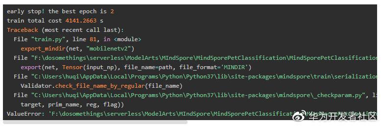 ai程序，ai程序如何编写