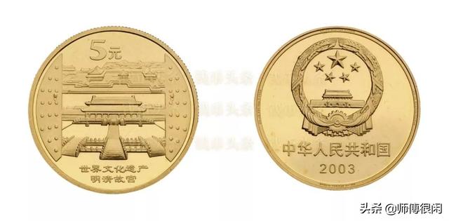 早期纪念币怎么收藏，新人学习收藏纪念币的五个建议