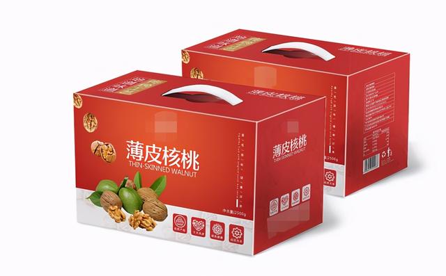 创意礼盒 礼品盒厂家