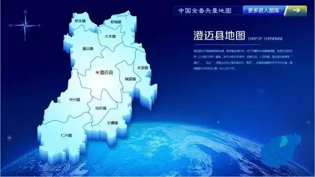 海南有多少人口，海南省各区人口分布（流出1.5个海南人口）