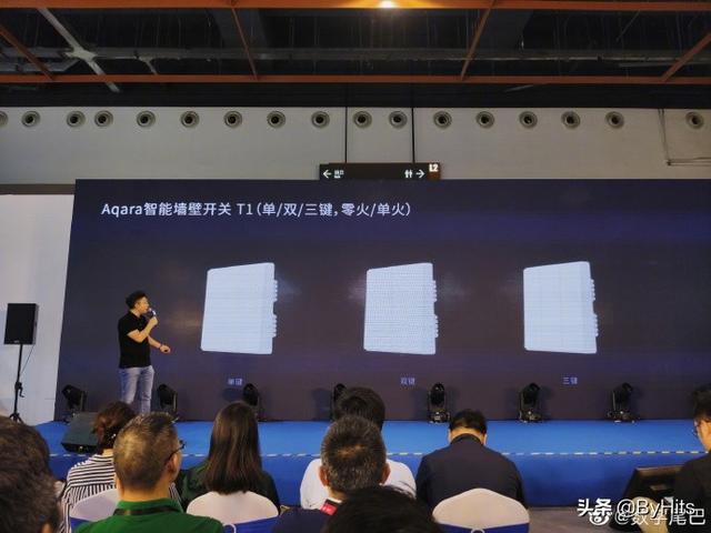 打造全屋智能灯光看这篇就够了，全屋智能灯光五光十色