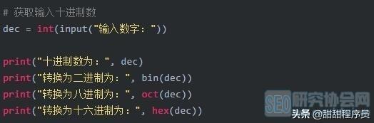 如何用python，python脚本使用教程（手把手教你用Python做可视化）