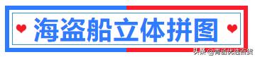 男人内心想收到的礼物 男生最想收到的礼物排行榜