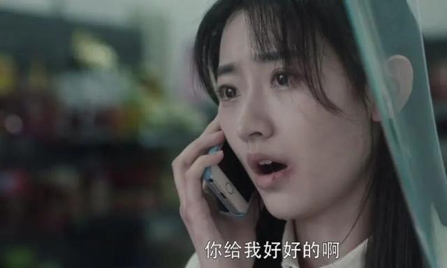 杨雨彤扫黑风暴花絮，扫黑风暴：播放量破45亿